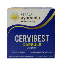 Cervigest Cap (10Caps) – Kerala Ayurveda